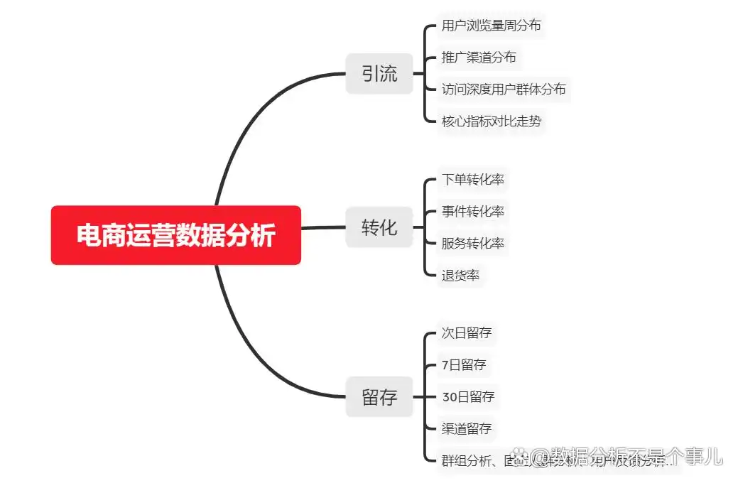 image_2_1.png