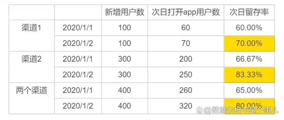 image_2_13.png