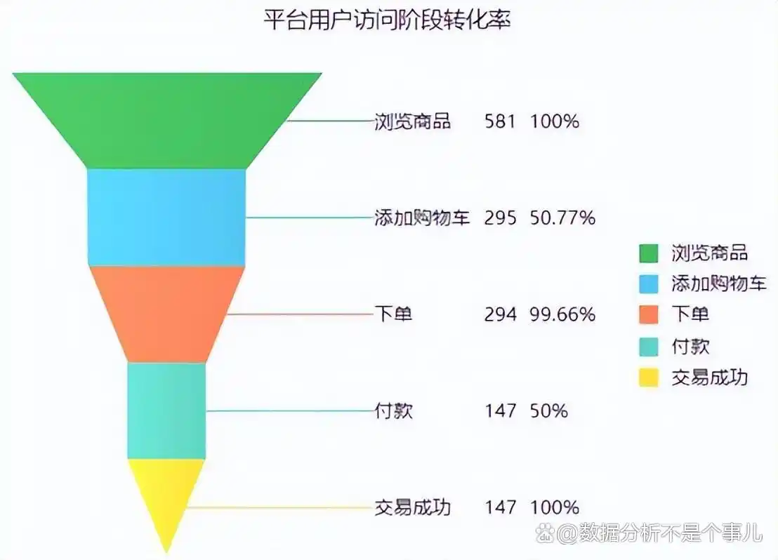 image_2_7.png