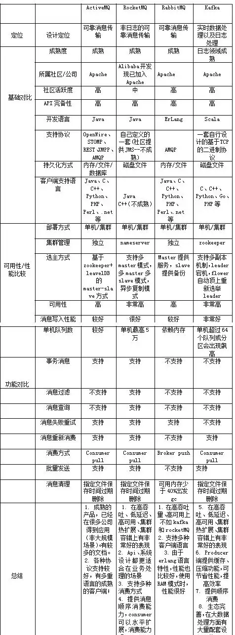 img_20250723_04.png