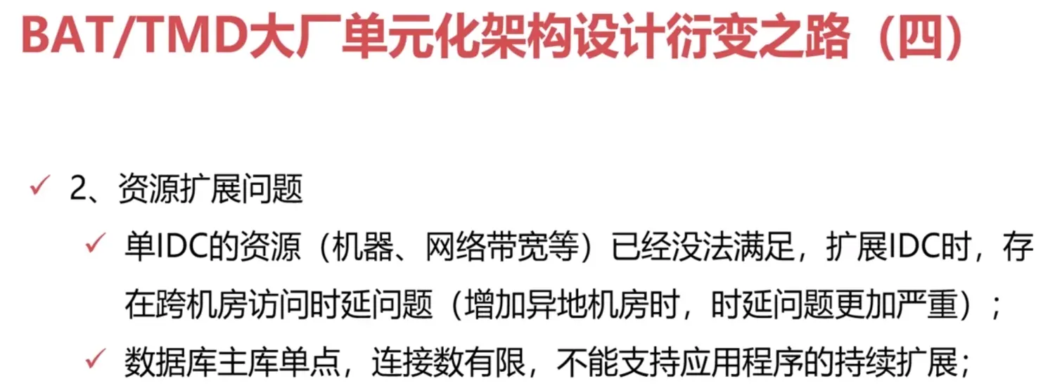 image_2_10.png
