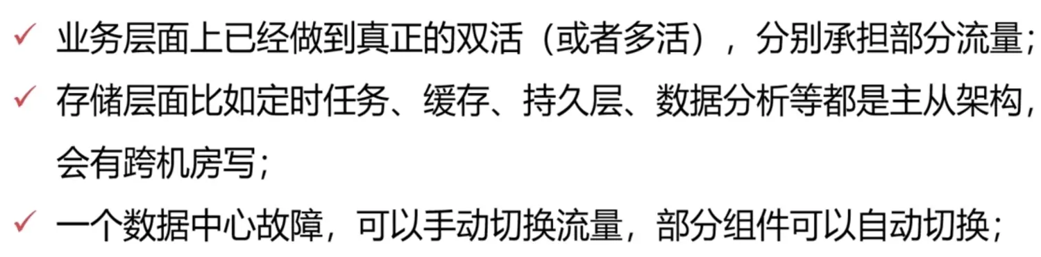 image_2_12.png