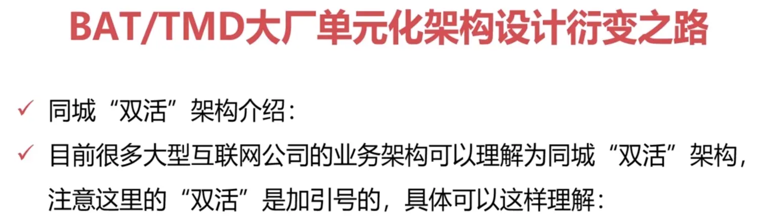 image_2_14.png