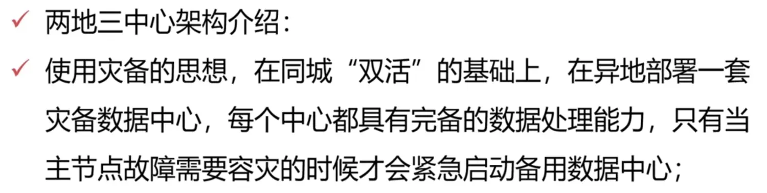 image_2_15.png