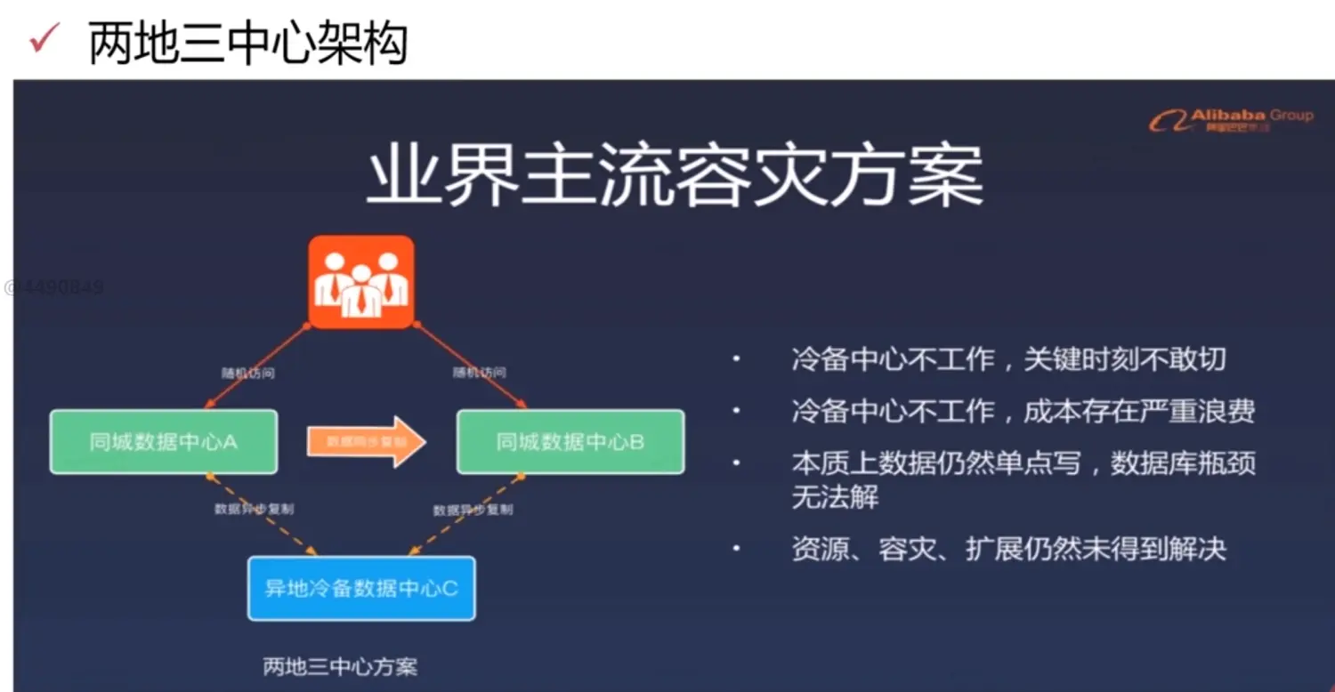 image_2_16.png