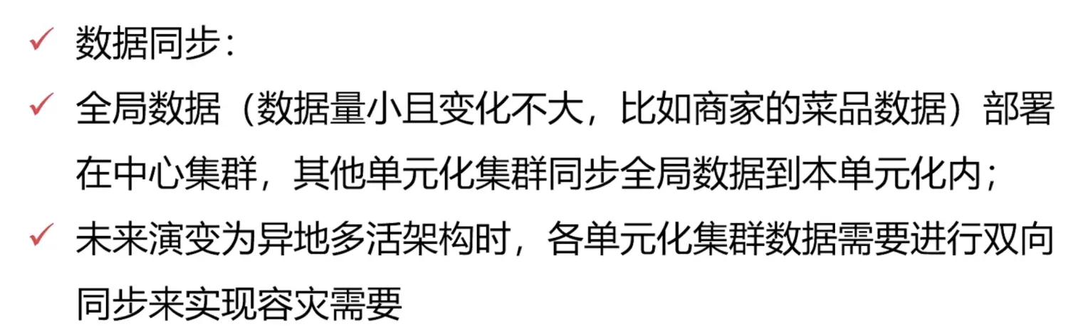 image_2_23.png
