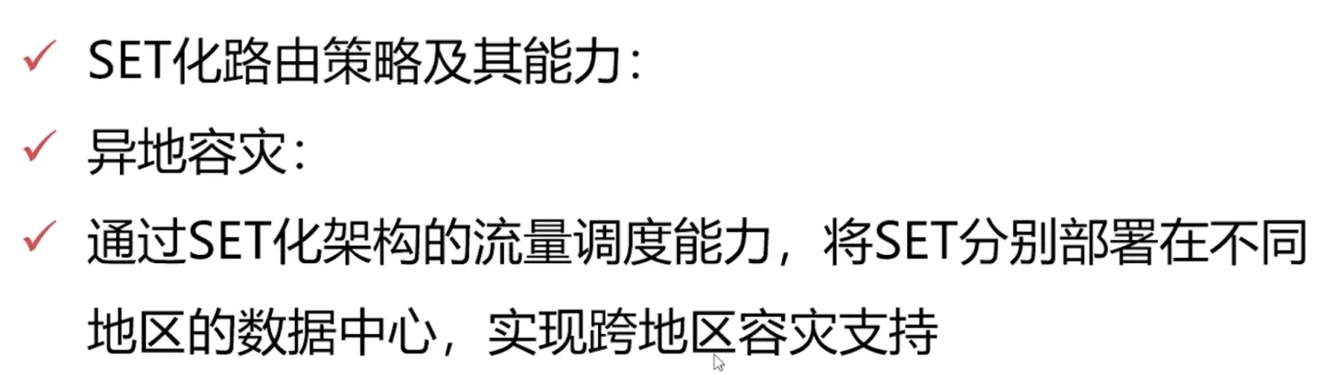 image_2_24.png