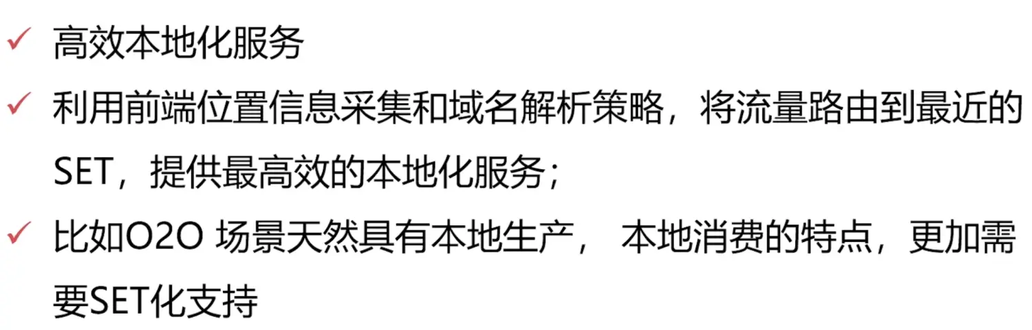 image_2_25.png