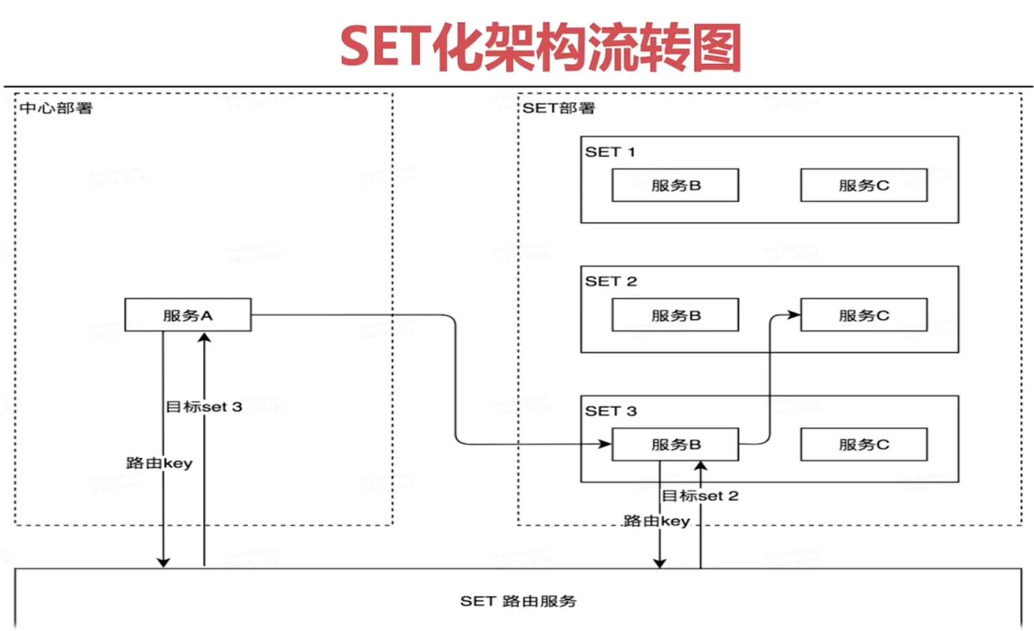 image_2_28.png
