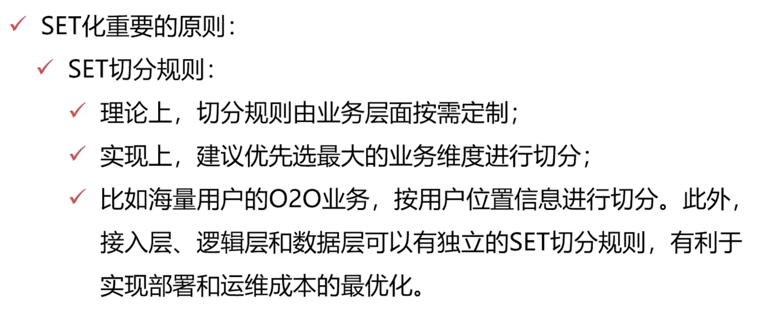 image_2_30.png