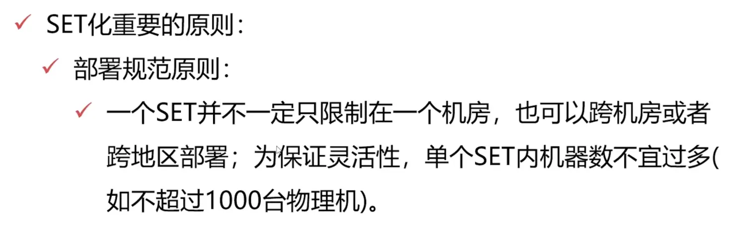 image_2_31.png