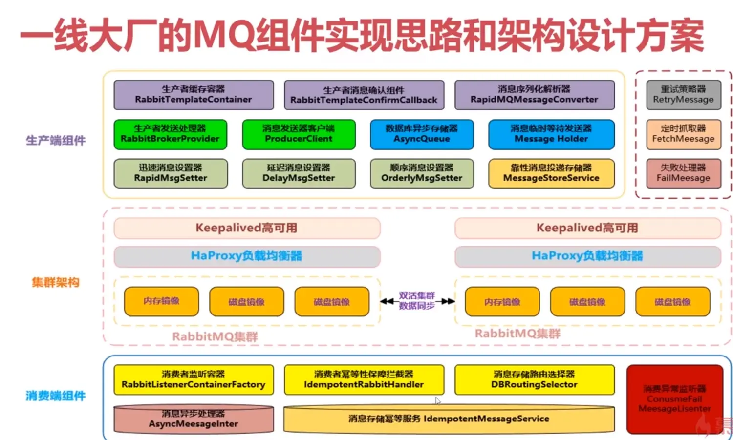 image_2_38.png