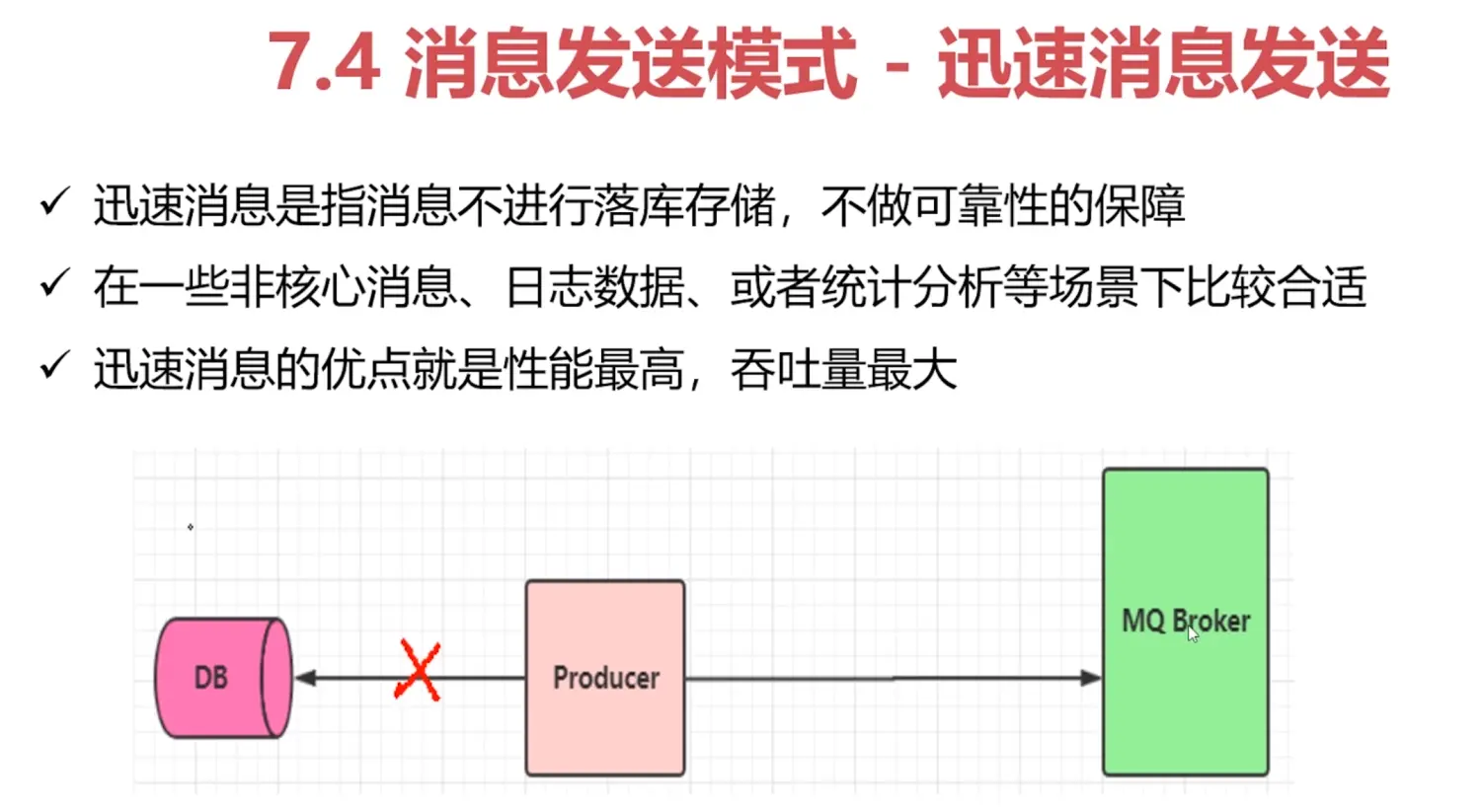 image_2_42.png