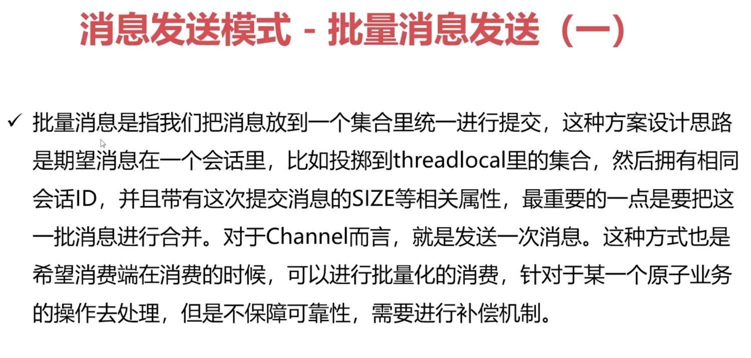 image_2_43.png