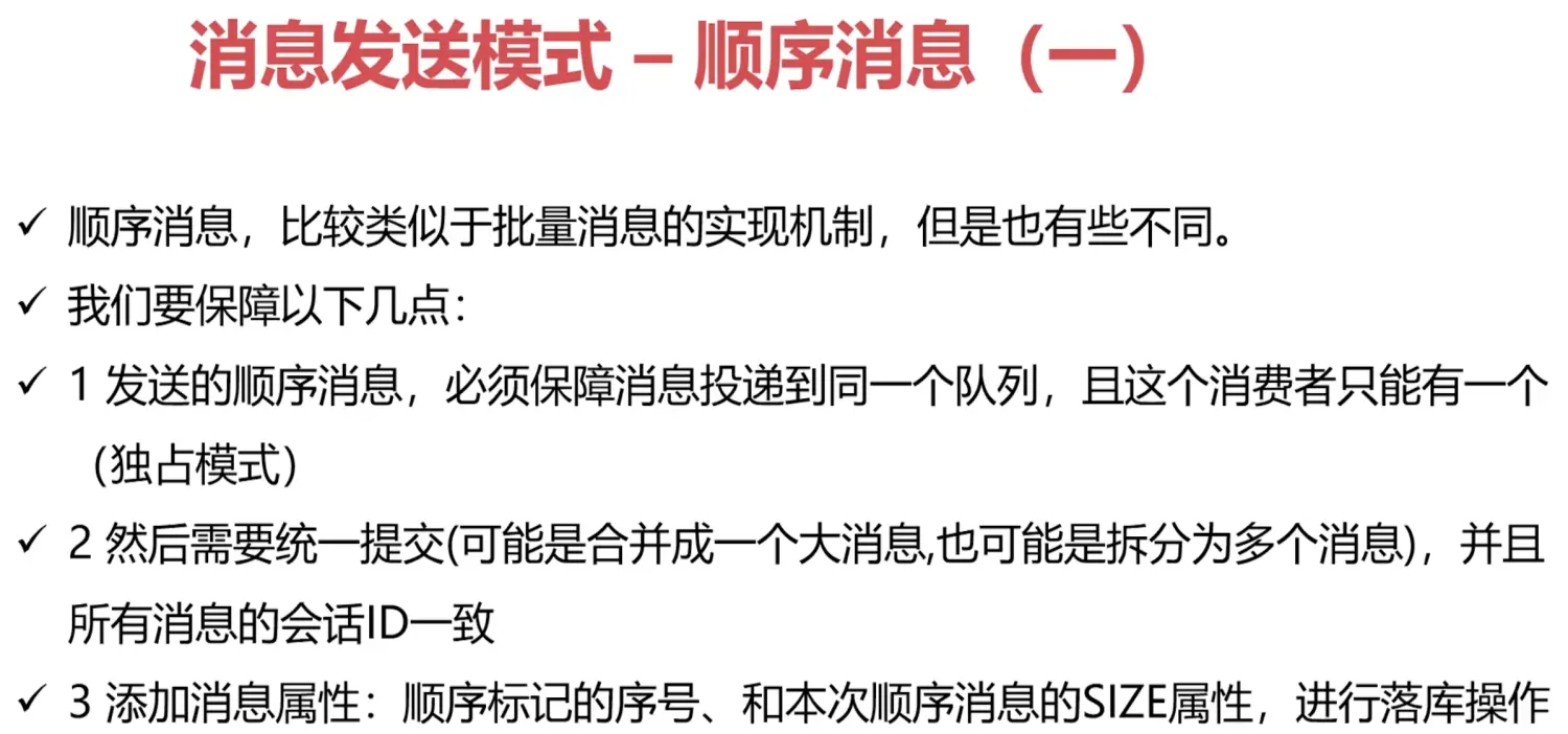 image_2_47.png
