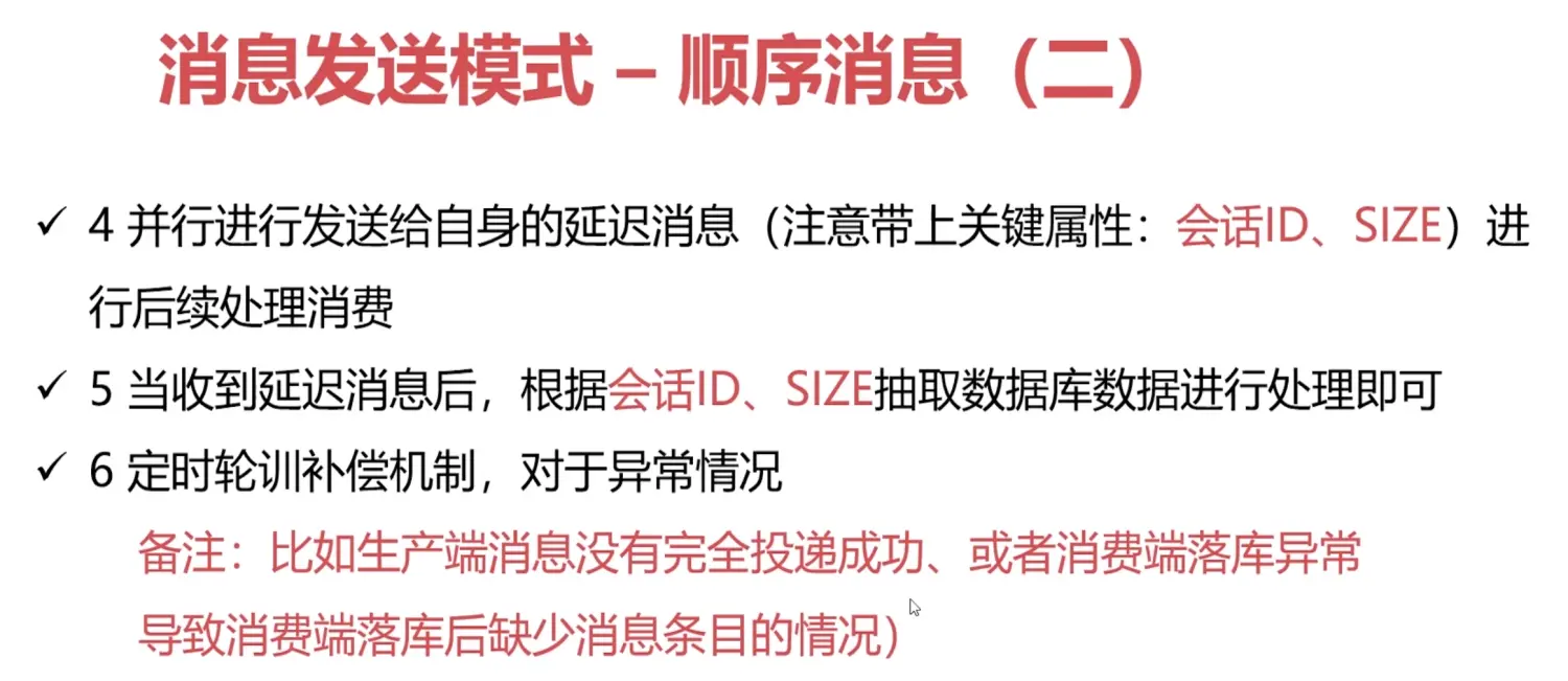 image_2_48.png
