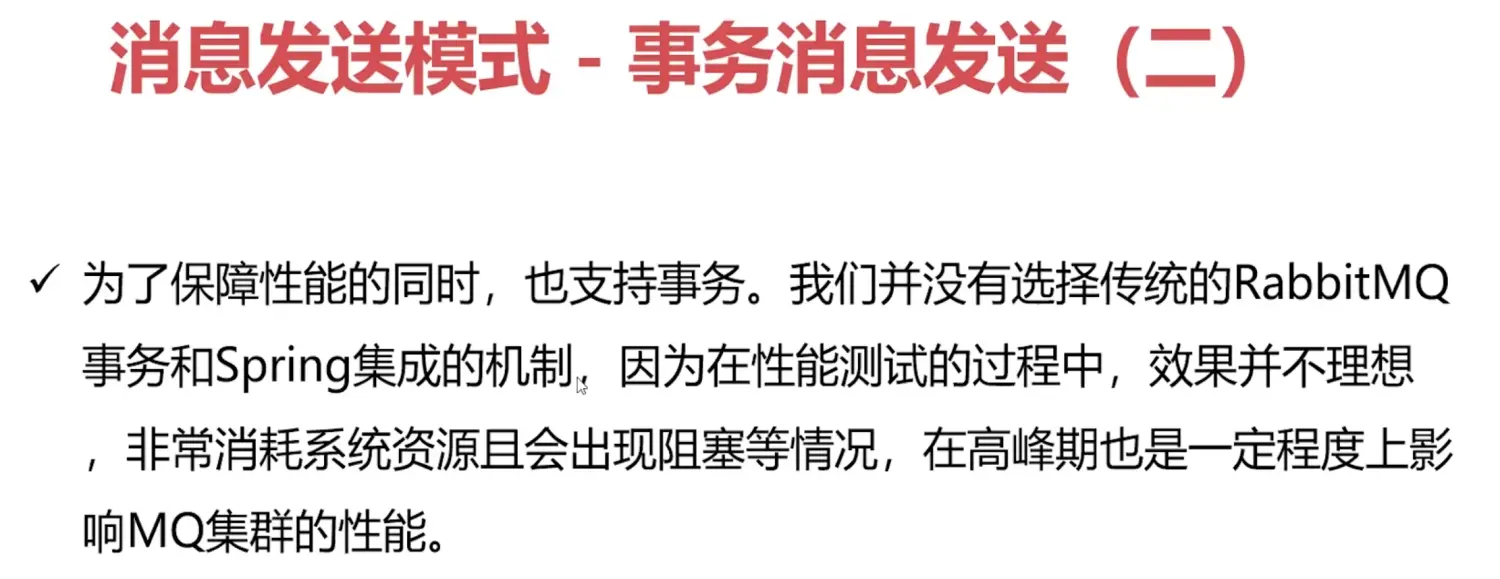 image_2_51.png