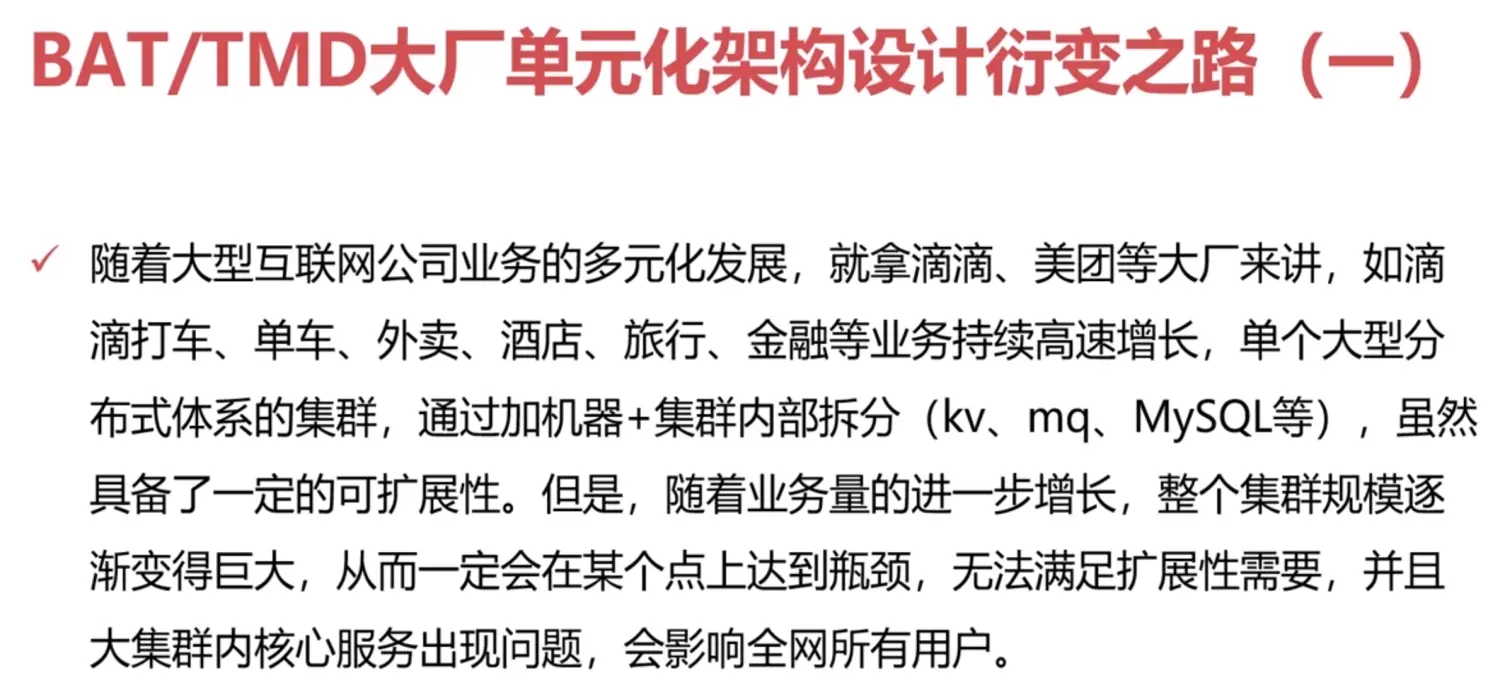 image_2_7.png