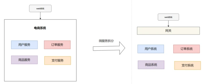 image_3_2.png