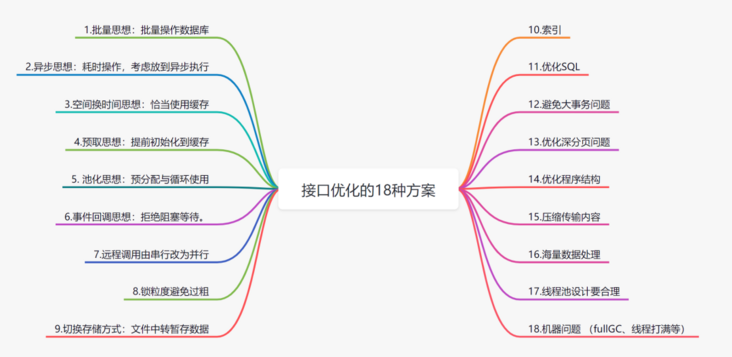 image_3_5.png